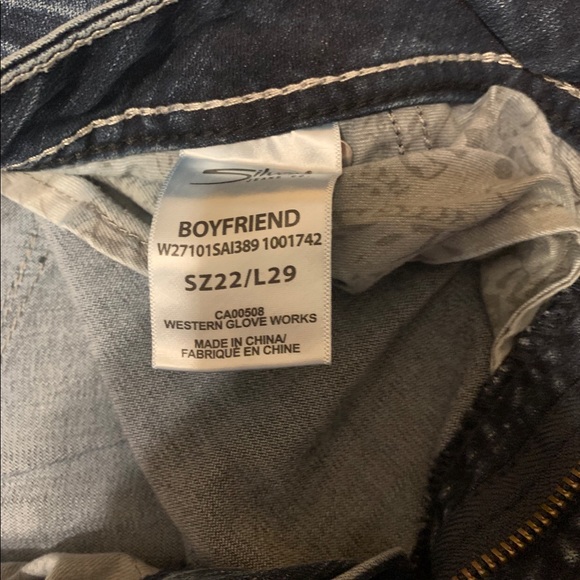Silver Jeans - Picture 3 of 4